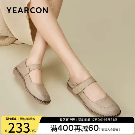 意尔康女鞋2023秋季女士单鞋平底真皮妈妈鞋软底休闲皮鞋中老年商品大图
