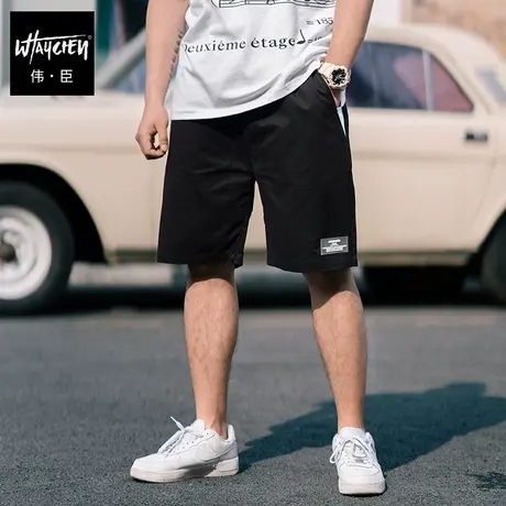 伟臣潮流大码男士休闲短裤胖子加肥加大宽松拼接中裤肥佬纯棉裤子商品大图