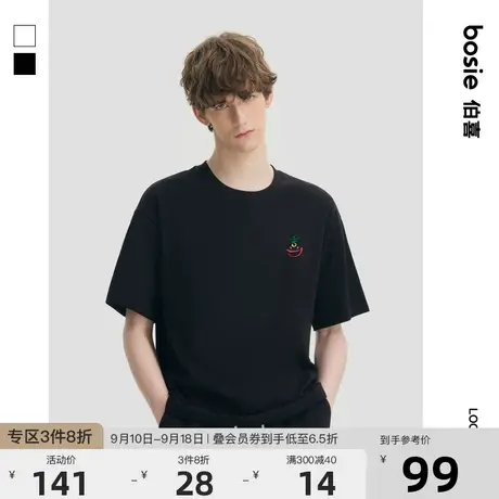 【“喜”系列】bosie2023年夏季新款短袖男情侣彩色绣花简约T恤商品大图