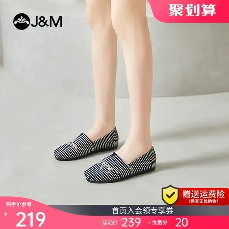 jm快乐玛丽帆布鞋女2023春夏新款英伦风平底休人一脚蹬渔夫单鞋女图片
