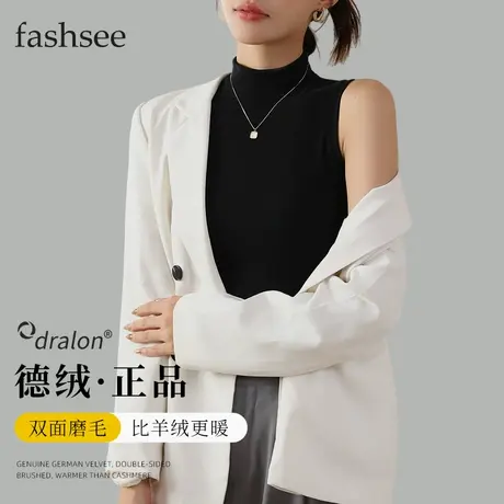 半高领德绒保暖背心女无袖加绒打底衫2023新款秋冬内搭上衣小立领图片