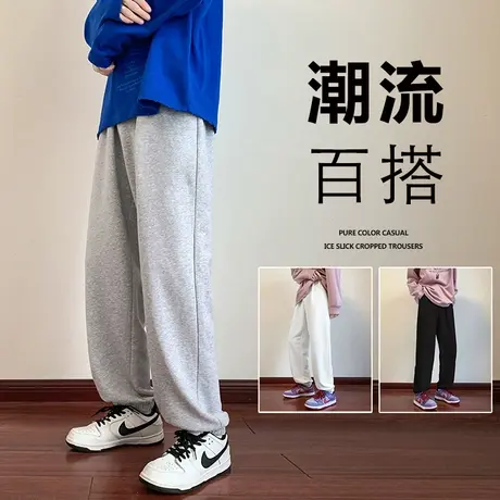 港风卫裤男潮牌宽松运动裤子嘻哈复古纯色休闲裤直筒束脚潮流长裤商品大图