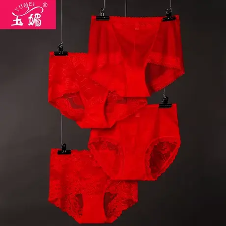 本命年大红内裤女蕾丝性感纯棉100%高腰大码胖mm200斤收腹三角裤商品大图
