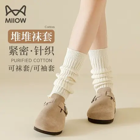 猫人堆堆袜女秋冬针织袜套jk白色袜子y2k踩脚小腿套保暖中筒袜LX商品大图
