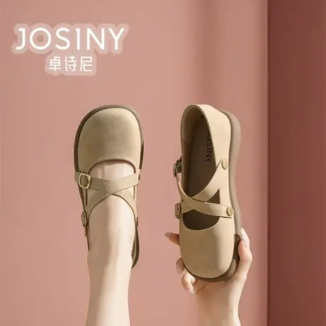 卓诗尼2024春款新款女鞋玛丽珍单鞋平底通勤商场同款402A15951图片