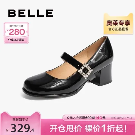 百丽气质玛丽珍女鞋新款鞋子女商场同款女鞋通勤粗跟单鞋Y3A1DCQ2图片