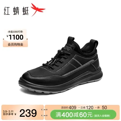 红蜻蜓复古运动鞋春秋季新款男鞋户外防滑工装鞋厚底系带休闲鞋商品大图