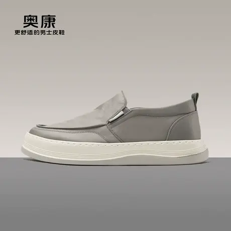 奥康男鞋2024春季新款流行低帮休闲板鞋男豆豆鞋圆头一脚蹬乐福鞋商品大图