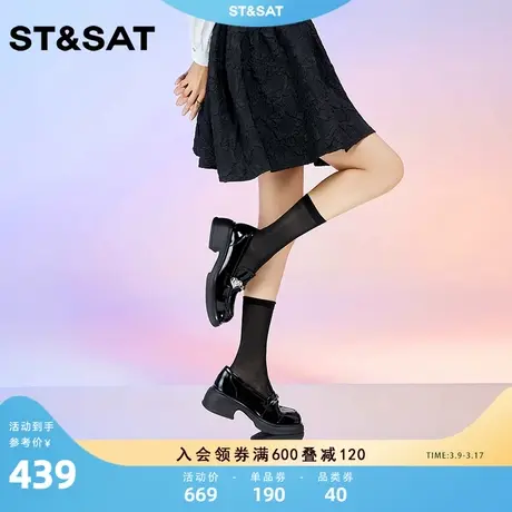 星期六英伦风厚底增高乐福鞋女2024年新款黑色百搭粗高跟小皮鞋商品大图
