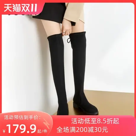 卓诗尼2023秋冬新款粗跟时装靴加绒舒适显瘦女靴时尚百搭长筒靴女图片