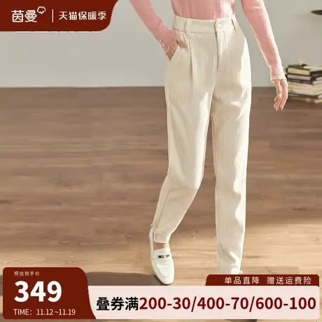 茵曼旗舰店灯芯绒长裤女2023秋冬新款高腰显瘦保暖加厚束脚休闲裤图片