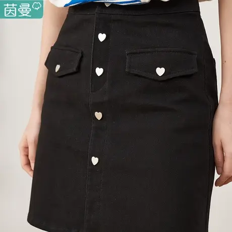 茵曼旗舰店官网包臀半身裙女牛仔裙2023年新款夏季a字短裙半裙子图片