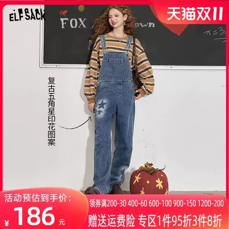 妖精的口袋浅色牛仔背带裤女2023秋季新款美式直筒宽松休闲长裤潮图片
