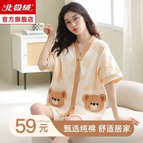 睡衣女夏款2022年新款宽松大码可外穿薄款纯棉短袖可爱家居服套装图片