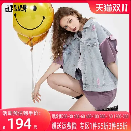 【商场同款】妖精的口袋牛仔背心马甲女2023夏新款外搭宽松马夹潮图片