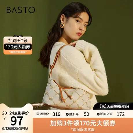 百思图冬季时尚潮流搭配通勤老花腋下包单肩包女X2468DX1图片