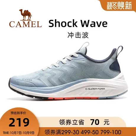 骆驼运动鞋男士春季新款轻量软弹时尚缓震耐磨防滑跑步鞋商品大图