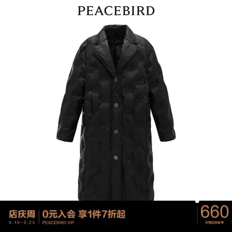 太平鸟年冬季新款时髦压印羽绒服A1ACC4414图片