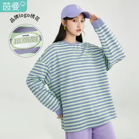 茵曼条纹卫衣女2023春季新款潮圆领套头撞色宽松百搭休闲长袖上衣图片