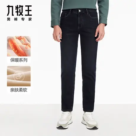 [科技保暖牛仔]九牧王男装牛仔裤2023新品秋冬季加厚裤子专柜同款图片