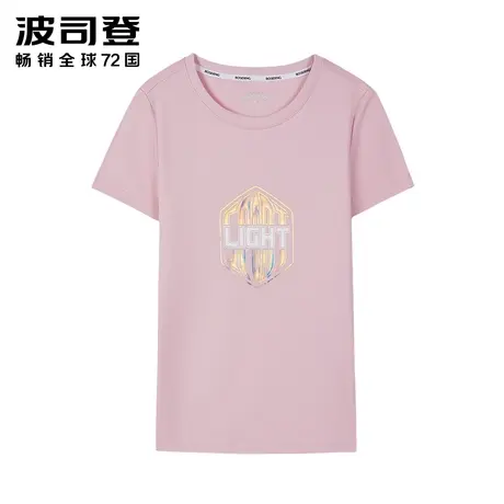 【买3免1】波司登短袖纯棉T恤炫彩印花科技抑菌面料纯棉女图片