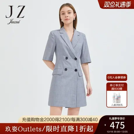JZ玖姿女装夏季新款翻领条纹时尚商务通勤西装短袖连衣裙中长款图片