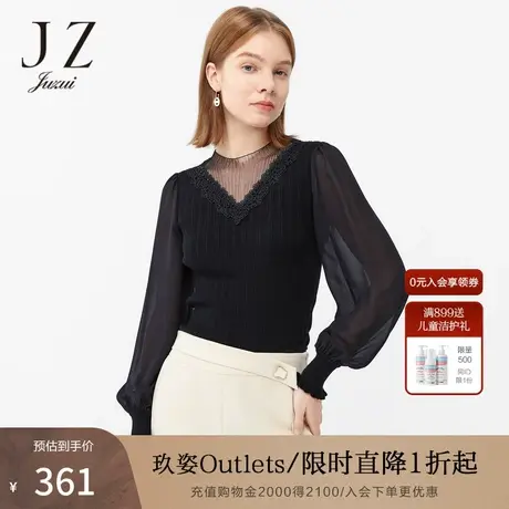 JZ玖姿官方奥莱雪纺拼接针织衫春秋新款女蕾丝手工钉珠优雅毛衣商品大图
