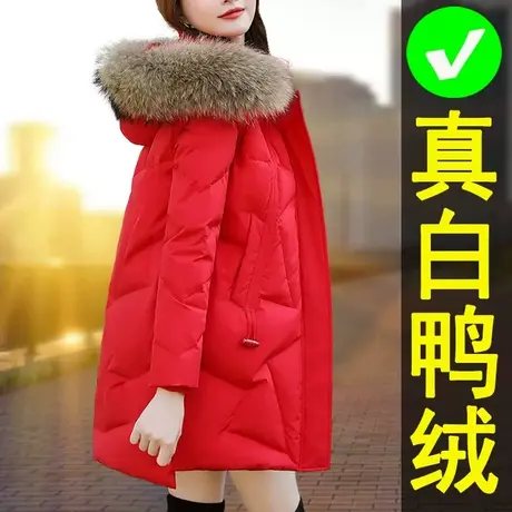 恋上17号红色羽绒服女中长款冬2022年冬季新款中款加厚外套本命年商品大图