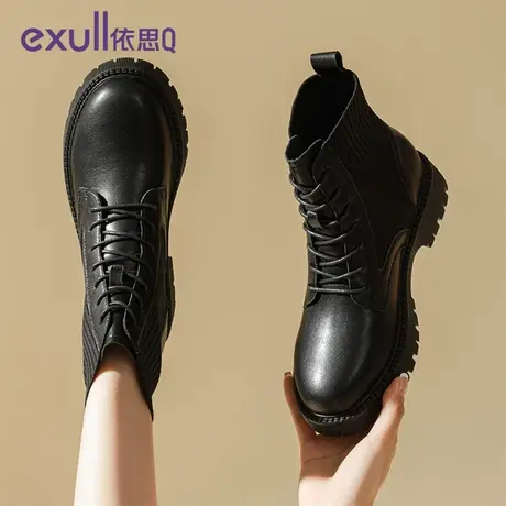 exull依思q时尚女靴秋冬新款马丁靴女款高跟增高短靴粗跟皮鞋女鞋图片