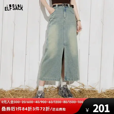 【送腰带】妖精的口袋牛仔半身裙女2023夏季新款显瘦开叉a字半裙图片