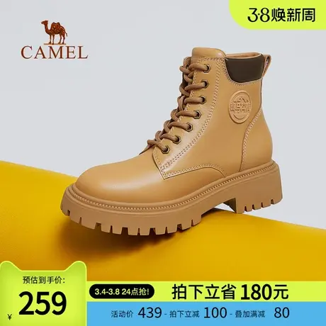 骆驼女鞋2024春秋新款真皮大黄靴厚底增高马丁靴拼色复古工装靴女商品大图