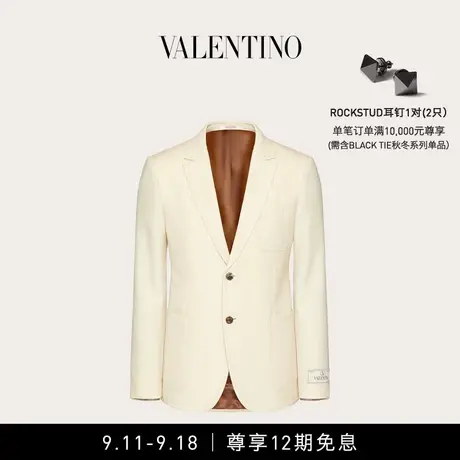 【12期免息】华伦天奴VALENTINO男士 MAISON VALENTINO羊毛夹克图片
