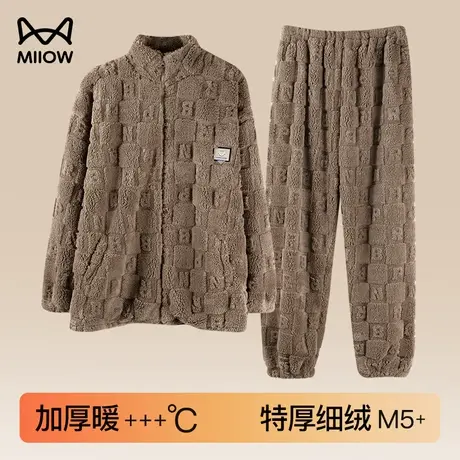 猫人男士睡衣秋冬新款珊瑚绒加厚加绒可外穿法兰绒保暖家居服套装图片