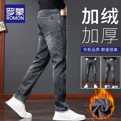 罗蒙加绒男士牛仔裤2023秋冬季新款修身直筒裤子加厚保暖休闲长裤商品大图