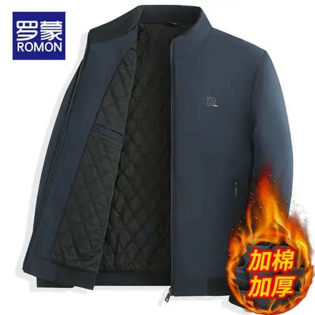 罗蒙加棉加厚夹克男士外套2022秋冬季新款休闲中年爸爸装保暖上衣图片