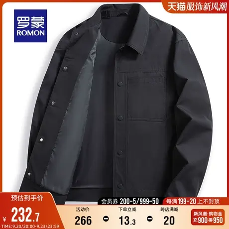 罗蒙男士短款休闲夹克衫2023秋季中青年百搭经典衬衫风翻领外套男商品大图