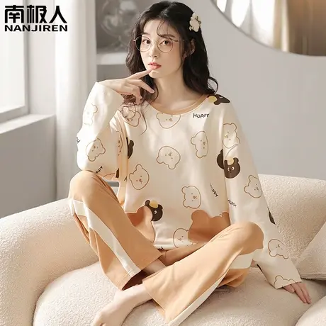 睡衣女春秋款纯棉女士套装长袖冬季灵巧家居服女款2023新款秋冬款图片