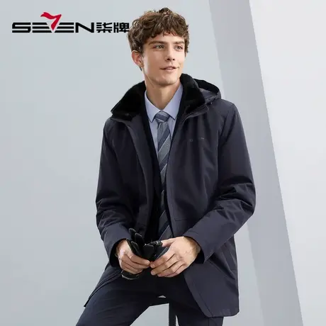 柒牌清仓水貂皮草外套男冬季厚款商务休闲轻奢可拆帽领保暖尼克服商品大图