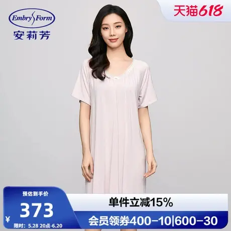 安莉芳专柜新品薄荷曼波v领短袖短款睡裙女士可外穿家居裙EL00735商品大图