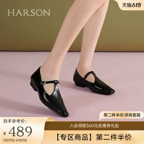 哈森方头玛丽珍鞋女2025春季新款真皮低跟T字扣通勤单鞋HWS250157图片