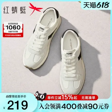 红蜻蜓时尚休闲鞋2025春季新款厚底男生鞋子运动阿甘鞋户外徒步鞋商品大图