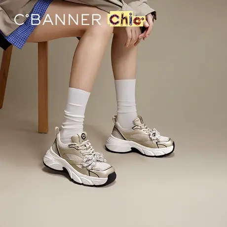 【Chic°主题款】千百度珍珠可拆卸蝴蝶结厚底老爹鞋女春季休闲鞋图片