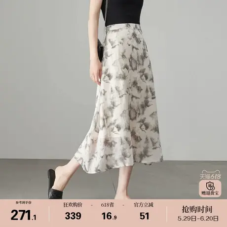娅丽达女装夏季新中式水墨印花半身裙2024新款高级感流行国风长裙图片
