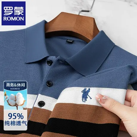 罗蒙刺绣纯棉男士POLO衫短袖t恤夏季薄款中年商务休闲翻领上衣N2Z图片