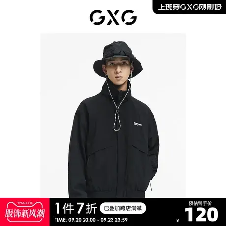 GXG奥莱 【生活系列】秋季商场同款男黑色简约夹克商品大图