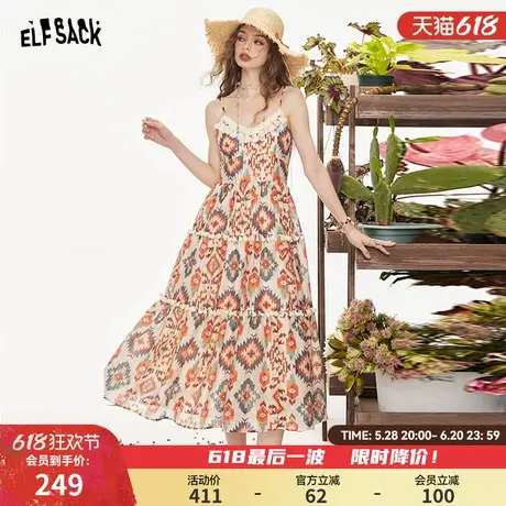 妖精的口袋度假风吊带连衣裙女2025年夏季新款碎花绝美海边长裙子图片