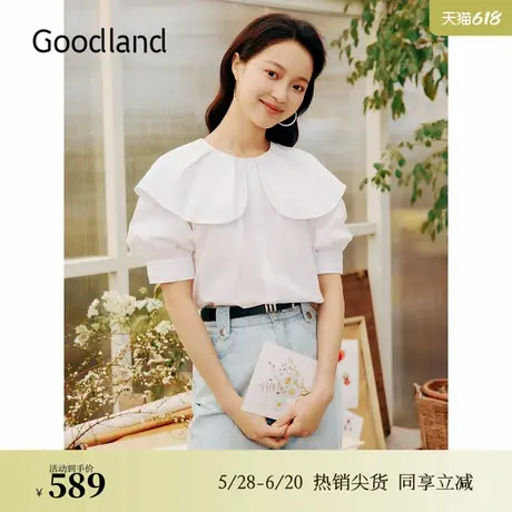 Goodland美地夏季灯笼袖领片衬衫法式上衣商品大图
