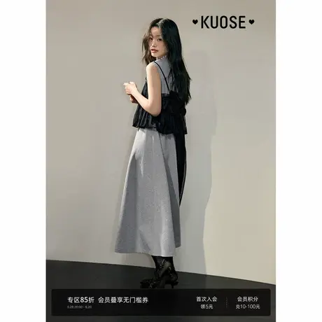 阔色气质灰色无袖背心连衣裙吊带背心两件套装女25夏季新长裙子图片