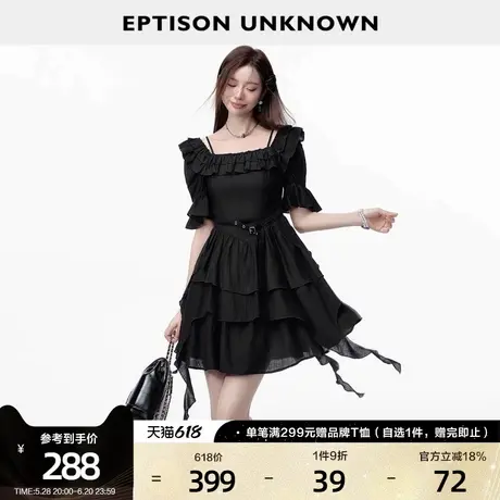 EPTISON连衣裙女2025夏季新款气质甜美学院风黑色高级泡泡袖短裙图片