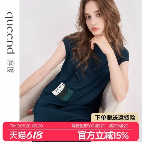 淳度丝光棉莫代尔睡裙女夏短袖高级感大码睡衣中长款连衣裙可外穿商品大图